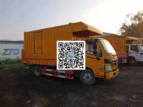 云龙租赁发电车