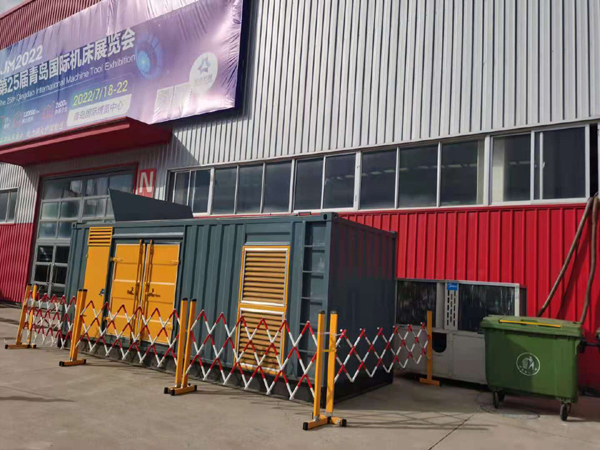 云龙一起发电机滑环环火停机事件分析报告