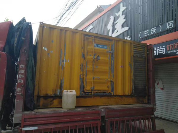 云龙发电机组的结构分析及功能原理