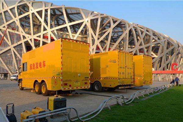 云龙发电车出租-同步发电机的工作原理调控及维护