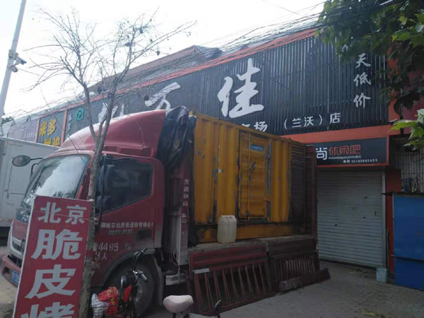 云龙租赁发电机-柴油发电机组在火车站的应用 