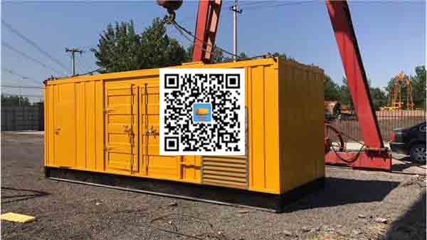 云龙发电车出租-关于柴油发电机组水箱污垢的产生与清理