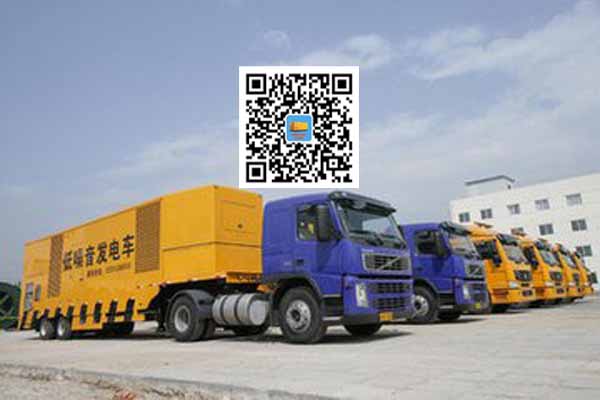 云龙发电车出租柴油发电机的优势都有哪些