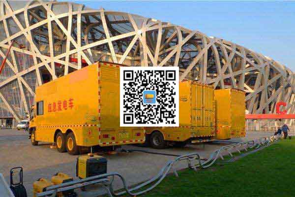 云龙发电机出租-发电机电刷冒火花的原因与解决